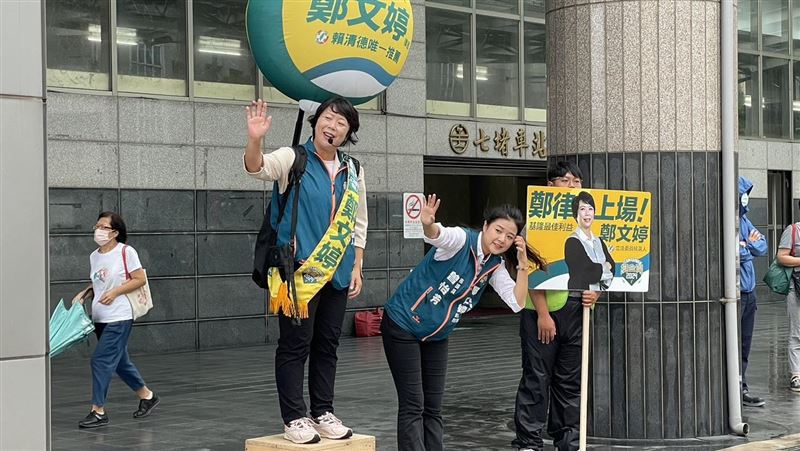 基隆國小疑集體食物中毒　鄭文婷批謝國樑