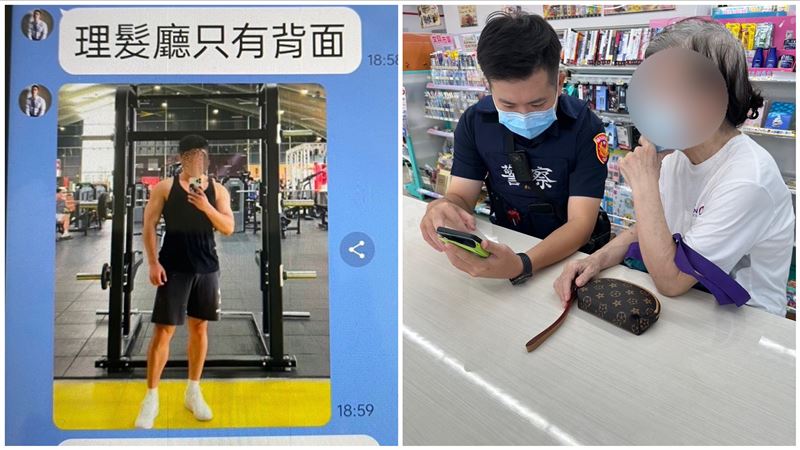 小林曬理髮照秀粗壯大腿　白髮嬤秒掏75萬