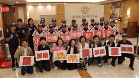 林靜儀揪綠委齊挺女壘台灣隊前進世界盃。（圖／林靜儀辦公室提供）