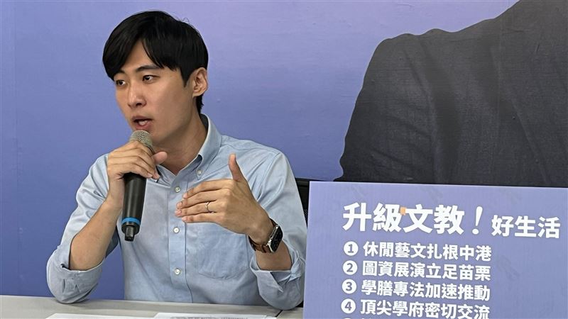 曾玟學戰苗栗立委　提3大面向願景