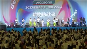 GETACTIVE大使郭書瑤與屈臣氏千人一塊跳ZUMBA最潮回歸（業配勿用）