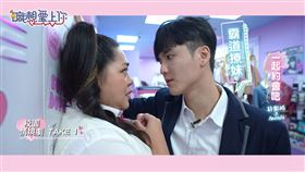 ▲許凱皓霸氣壁咚母單女。