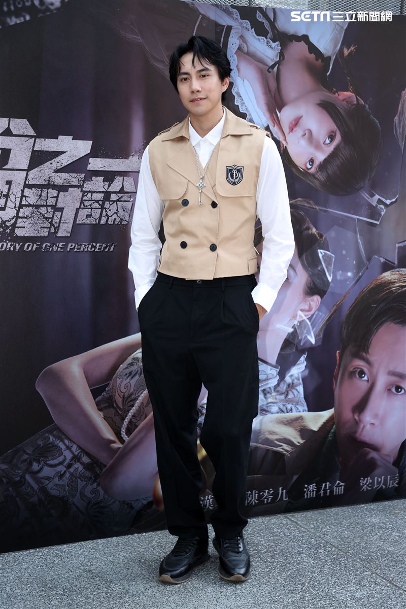 潘君侖出席《百分之一相對論》試映會。（記者邱榮吉/攝影）