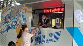 桃園監理站訂於10/28(六)上午於復興區三民社區多功能活動中心辦理機車駕駛執照考驗。（圖／桃園監理站提供）