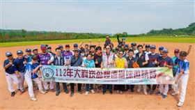 「112年大嵙崁盃慢速壘球邀請賽」　超過40支隊伍共襄盛舉