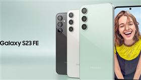 Samsung Galaxy S23 FE