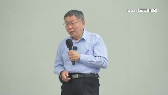 柯翻臉前例！前幕僚曝跟綠談判一晚撕破臉