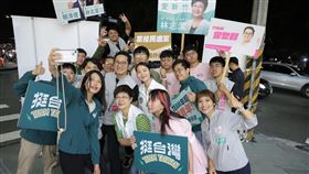 民進黨國務青挺民進黨新竹市立委參選人林志潔、新竹縣第一選區立委參選人詹紀媞，以及新竹縣第二選區立委參選人曾聖凱（圖／民進黨提供）