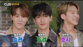 ▲SEVENTEEN的小分隊BSS（夫碩順）。（圖／翻攝自YouTube）