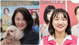 台北市第三選區立委參選人王鴻薇、謝佩芬。(組合圖/王鴻薇提供、翻攝自謝佩芬臉書)
