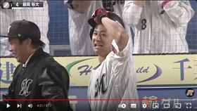 ▲藤岡裕大10局下擊出追平3分砲。（圖／翻攝自太平洋聯盟TV YT）