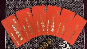 下週一（10/23）農曆9月初九就是重陽節，各縣市政府的敬老禮金也陸續發放，其中嘉義縣65歲以上的長輩，都可以領到3000元、6000元、9000元不等的重陽敬老禮金，嘉義縣社會局也請長輩備妥身分證正本及印章，10月16日起縣府派員親自到村里發放。

▲（圖／翻攝自嘉義縣政府官網）

