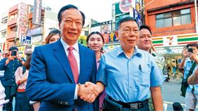 郭台銘陣營持續做滾動式民調，結果顯示「柯郭配」組合，不論在1對1或三腳督狀態下，都能贏過賴清德。（圖／翻攝自柯粉俱樂部臉書）