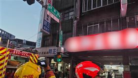 新北,樹林,豆漿店,排油煙管,4星,火警,