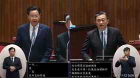 吳釗燮 王定宇（圖／翻攝立法院IVOD）