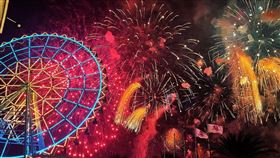 義大跨年煙火秀，義大世界提供