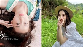 陳紫渝 Eva Chen（圖／翻攝自陳紫渝 Eva Chen 臉書、IG）