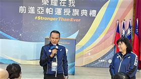 杭州亞洲帕拉運動會我們準備好了！愛爾麗集團做為選手後盾攜手全力以赴（業配勿用）