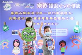 樂敦持續傳遞｢看見的美好｣打造超巨繪本帶孩子打擊近視大魔王（業配勿用）