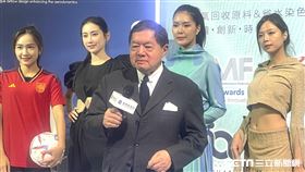 遠東新（1402）董事長徐旭東今（17）日出席2023台北紡織展（TITAS）。（圖／記者王翊綺攝影）