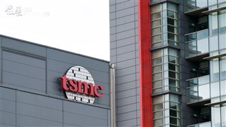 龍潭掰了！台積電下一步去哪？各地方政府回應