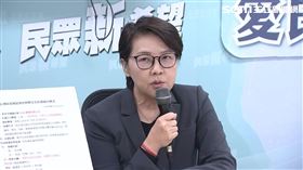 柯文哲競選總幹事黃珊珊