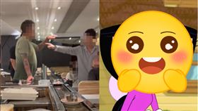 茶碗蒸,衝突,長得像茶碗蒸,飛哥與小佛,獅子王辛巴