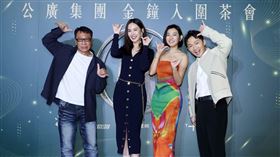 游安順、安心亞、米可白、蔡昌憲（圖／公視提供）