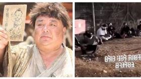 。（圖／CTWANT）