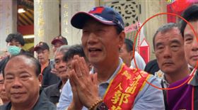 王增基,郭台銘,新埔,義民廟（圖／翻攝畫面）