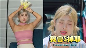 ▲《這群人》成員木星。（圖／翻攝自IG）