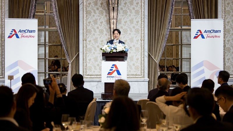 美國商會演講　賴清德針對能源、兩岸論述