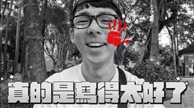 阿滴,英文,考試,雅思,托福,多益