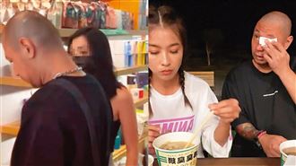 金剛新歡神似梁云菲　街上親密互動被目擊