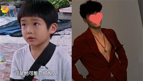 Joe。（圖／翻攝自YouTube、吳速玲臉書）