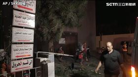 加薩醫院被轟完之後現場殘骸（圖／AP / SKY 授權）