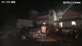 加薩醫院被轟完之後現場殘骸（圖／AP / SKY 授權）