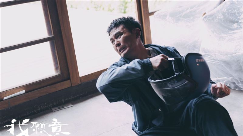 台灣之光　恭喜《我願意》入圍國際獎項！