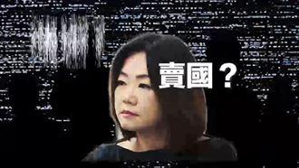 首支CF「三問馬文君」曝！民進黨追擊侯柯