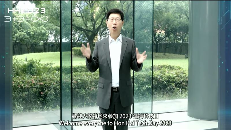 鴻海將迎來50大壽！劉揚偉搶先曝慶祝活動