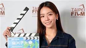宋芸樺擔任金片子大賽評審。（圖／台北市電影委員會提供）