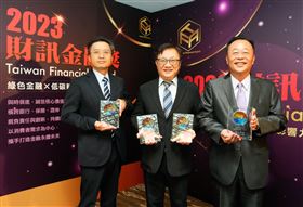 中國信託榮膺四大獎「數位便利」、「關懷溫度」兩大金融體驗為致勝關鍵(業配勿用)