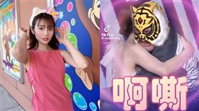 河北彩花。（圖／翻攝自IG）