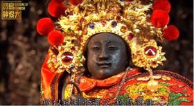 ▲新營太子宮的中壇元帥，就被北港媽祖指定先鋒官。（圖／寶島神很大）