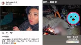 林叨囝仔,網紅,7寶媽,高雄,兒少法,山羌