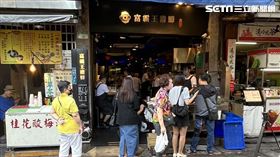 富霸王豬腳（記者張可君攝影）