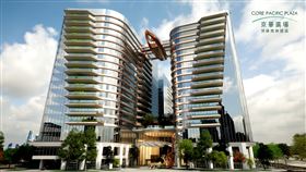 京華廣場頂級商辦園區，喜滿客提供