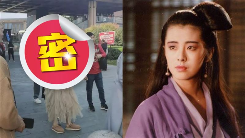 巧遇王祖賢神仙顏值曝　網：時光不敗美人