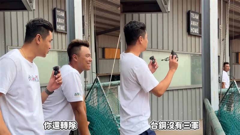 方昶詠虧藍寅倫台鋼沒三軍！遭他嗆蹭熱度