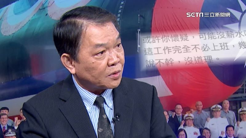 獨／黃征輝主張和戰　拋2條件台回歸祖國